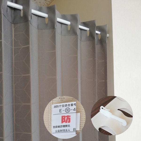 Ԏd؂ J[e 150×220cm O O[ 􉽕 t[Jbg h p^p^J[e { ς_ʔ[21]