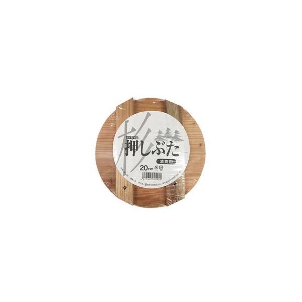 k30Zbgl Еp W 20cm Еe 4L`5Lp ؐ  Lb` 䏊  Еe X HX[21]