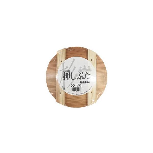 k30Zbgl Еp W 22cm Еe 6Lp ؐ  Lb` 䏊  Еe X HX[21]