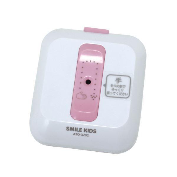 i܂Ƃ߁j d@ gC̉ECOfB2 811326 k×2Zbgl[21]