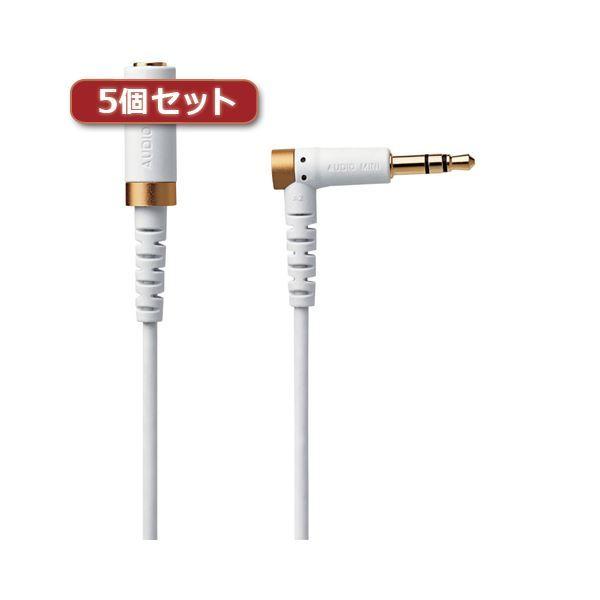 5Zbg GR wbhzP[u ϋv 2m zCg EHP-35ELS20WHX5[21]