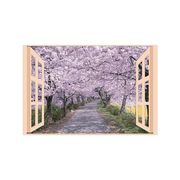 i܂Ƃ߁j v C̃|X^[ lG  8095651 k×2Zbgl[21]