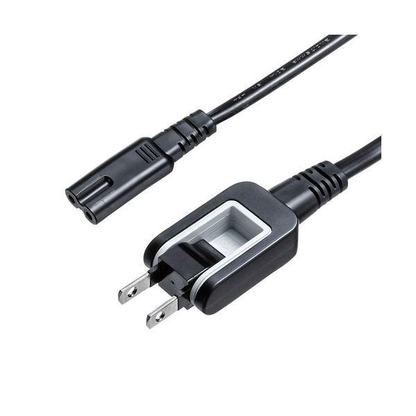 �i�܂Ƃ߁j �T�����T�v���C ���K�l�^�R�l�N�^�Ή��d���R�[�h KB-DM2S12A-5 �k×2�Z�b�g�l[21]