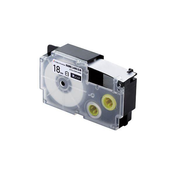 i܂Ƃ߁j GR l[hp݊e[v///8m/18mm CTC-CXR18WE k×2Zbgl[21]