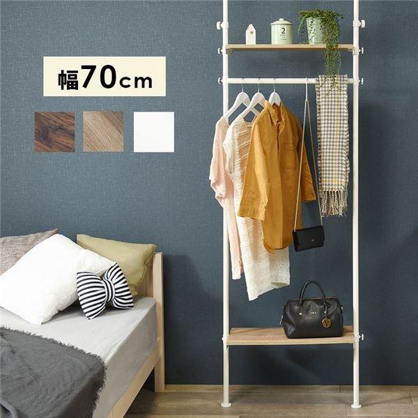 ˂ nK[bN 70cm zCg I2t X`[ gi rO xbh[ Q q[21]