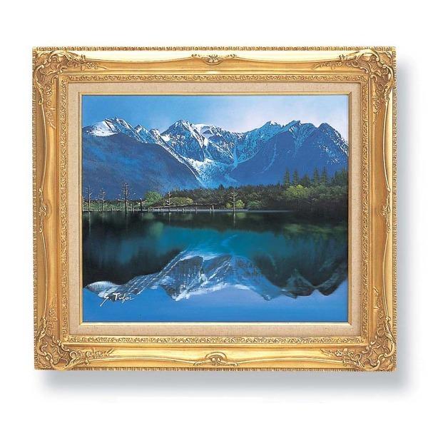 k 󒍐Y lGz F10 ؈uN u㍂n吳rv Gpz  ʉ Gz z t[[21]