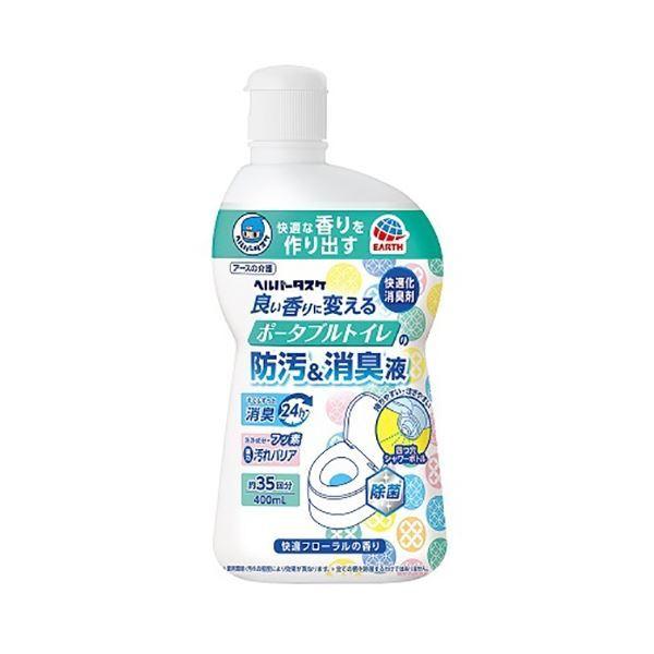 i܂Ƃ߁j A[X ǂɂ|[^ugC̖hLt k×5Zbgl[21]