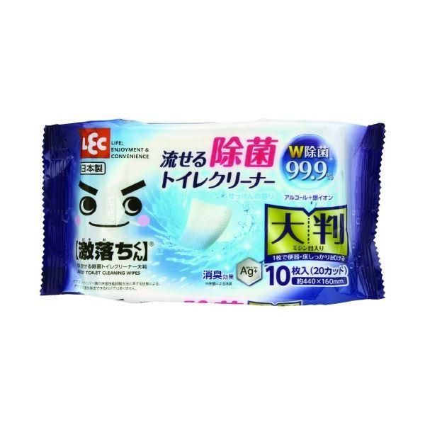 i܂Ƃ߁j bN GN鏜ۃgCN[i[ 唻 k×20Zbgl[21]