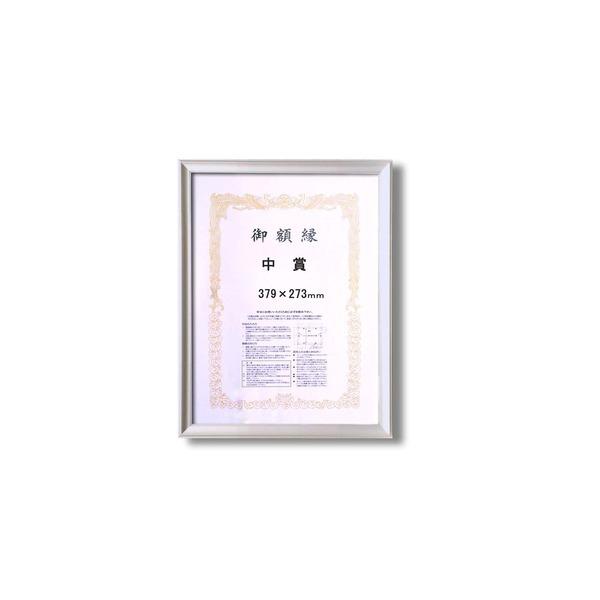 k F Vo[ ܏z l  379×273mm A~܏z z z t[[21]