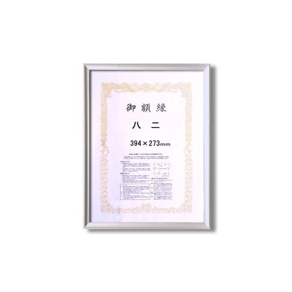 k F Vo[ ܏z l  394×273mm A~܏z z z t[[21]