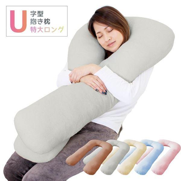 U /Q ku[l 65×100×13cm 100pCn 􂦂 Jo[t krO \t@[l[21]