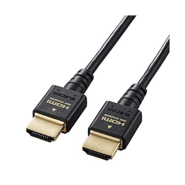 �G���R�� HDMI �P�[�u�� HDMI2.1 �E���g���n�C�X�s�[�h �X���� 8K4K�Ή� 1m �u���b�N DH-HD21ES10BK[21]