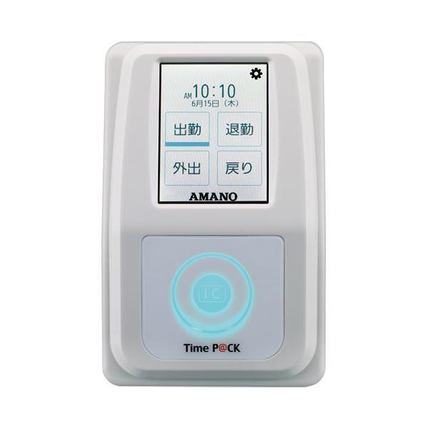 �A�}�m �^�C�����R�[�_�[ TimeP@CK-iC4CL 2607601[21]