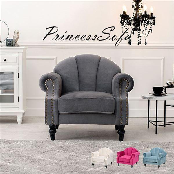 \t@[ 1l| 83×s73×73×ʍ42cm `R[O[ It rg rO _CjO CeAƋ[21]