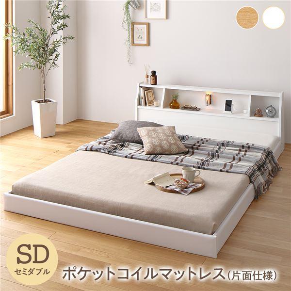 tA xbh Z~_u CO|PbgRC}bgXt Жʎdl zCg It RZgt ؐ { Yt[[21]