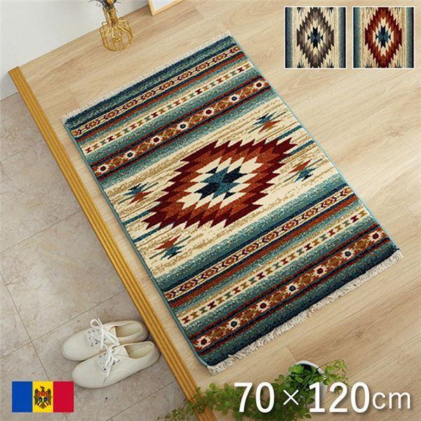 փ}bg EBgD L xbhTChp \t@[Op tWt 70×120cm u[[21]