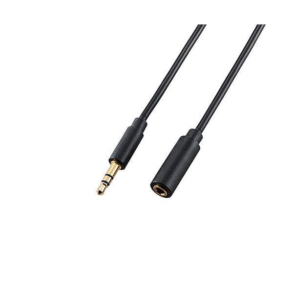 k5Zbgl GR AVP[u/I[fBIpP[u/3.5ӃX-3.5ӃIX/ubN/1.5m DH-MPJN15X5[21]