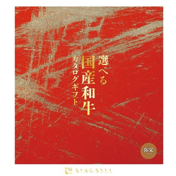 Iׂ YaJ^OMtgihR[Xj[21]