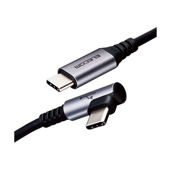 GR USB Type CP[u ^CvCP[u PDΉ RہEREBX USB2.0(C-C) LRlN^ Fؕi X}z[dP[u 1.2m ubN MPA-CCL12NBK[21]