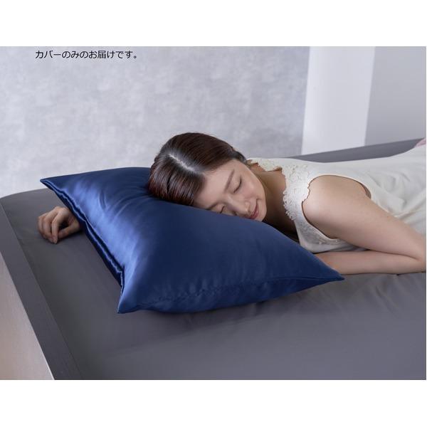 Jo[ Q 43×63cm lCr[ Jo[̂ {̕ʔ Silk Collection VN100 Jo[ xbh[[21]