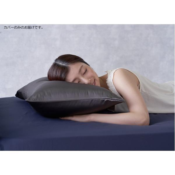 Jo[ Q 43×63cm _[NO[ Jo[̂ {̕ʔ Silk Collection VN100 Jo[ xbh[[21]