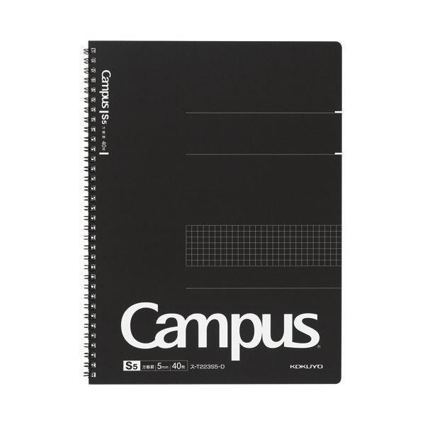 (܂Ƃ) RN LpX cCOm[g A4 5mmr(JbgIt) 40 X-T223S5-D 1 k×5Zbgl[21]