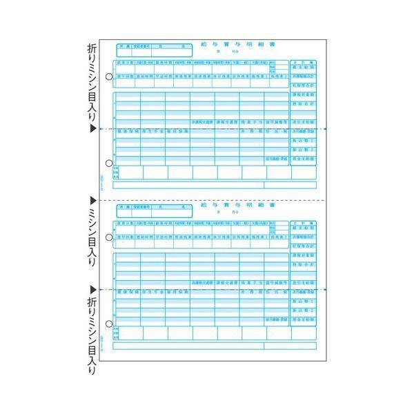 qTS ^ܗ^׏ A4^e 2GB2102 1(500)[21]