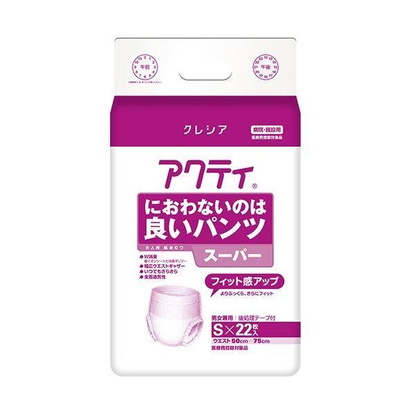 {NVA ANeB ɂȂ̂͗ǂpc X[p[ S 1pbN(22)[21]