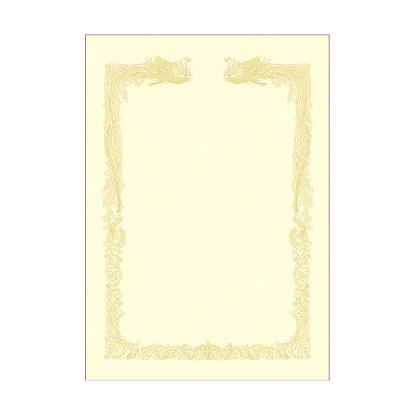 TTK ^J OA܏p N[n _Ȃ B4 Rp 10-1478 1P[X(100)[21]