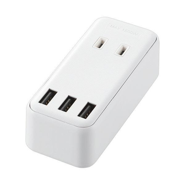 �G���R�� ���o�C��USB�^�b�v �������^�C�v 2��+3�|�[�g �z���C�g MOT-U08-23WH 1��[21]