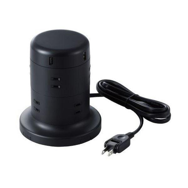 GR ^[^ 8^bv 2.0m TT-U01-0820BK 1[21]