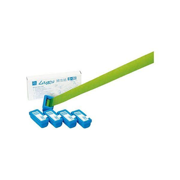 (܂Ƃ) Y V| J[gbW 5  S-30 1(5) k×3Zbgl[21]