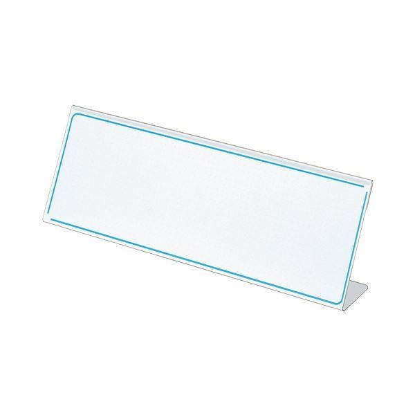 RN J[h L^ 100×300mm Jg-8N 1Zbg(10)[21]