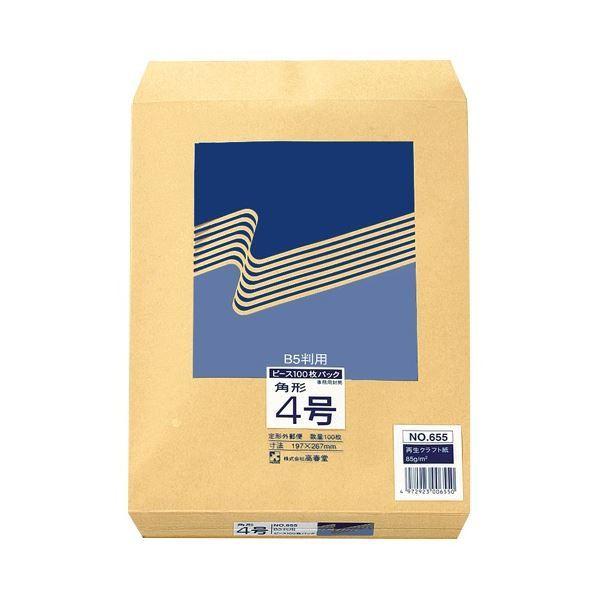 s[X R40ĐNtg p485g/m2 655 1Zbg(1000F100×10pbN)[21]