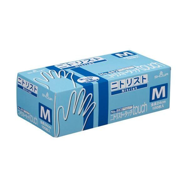 V[O[u No.882 jgXgE^b` M #882-M 1Zbg (2000F100×20) ĝĎ g[21]