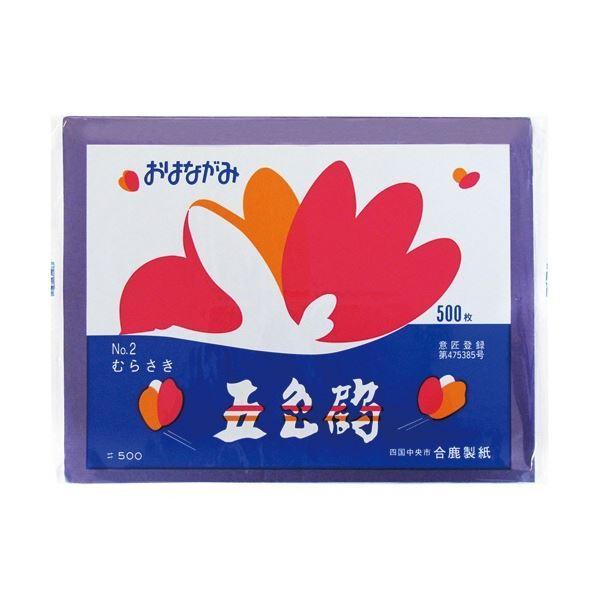 (܂Ƃ)  ͂Ȃ ܐF  GO-500-V 1pbN(500) k×5Zbgl[21]