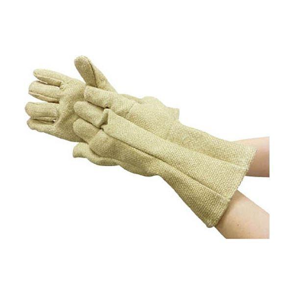 j[ebNXEC_Xg[ [ebNXvX  46cm 2100013 1o[21]