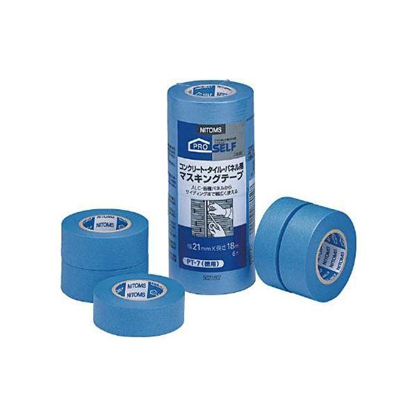 (܂Ƃ) jgY RN[gE^CEplp }XLOe[v PT-7 18mm×18m J8040 1pbN(7) k×3Zbgl[21]