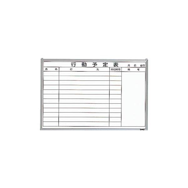 TRUSCO X`[zCg{[h s\\  600×900 GL-722 1[21]