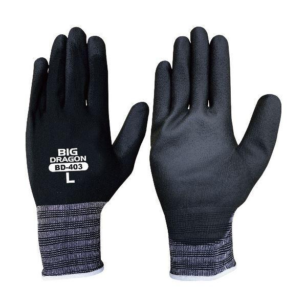 (܂Ƃ) xmO[u E^S[h BD-403 L ubN 7066 1pbN(10o) k×3Zbgl[21]