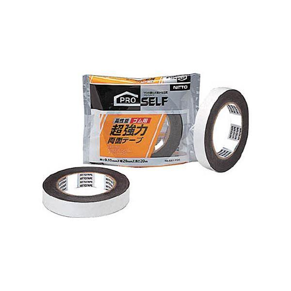 (܂Ƃ) jgY Sp ͗ʃe[v No.5321 20mm×20m J1000 1 k×3Zbgl[21]