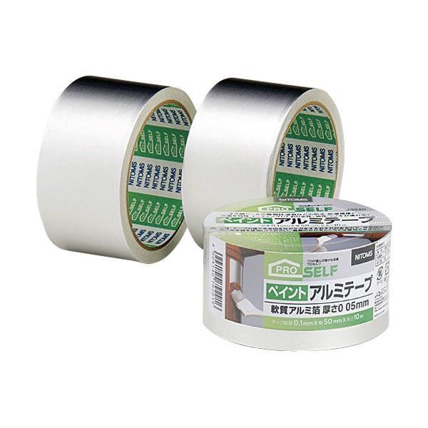 (܂Ƃ) jgY yCgA~e[v 50mm×10m J3940 1 k×3Zbgl[21]