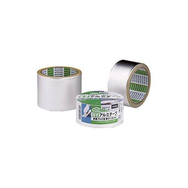 (܂Ƃ) jgY A~e[v 50mm×10m J3090 1 k×3Zbgl[21]