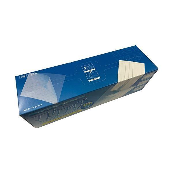 (܂Ƃ)  }XNbv 1(100V[g) k×5Zbgl[21]