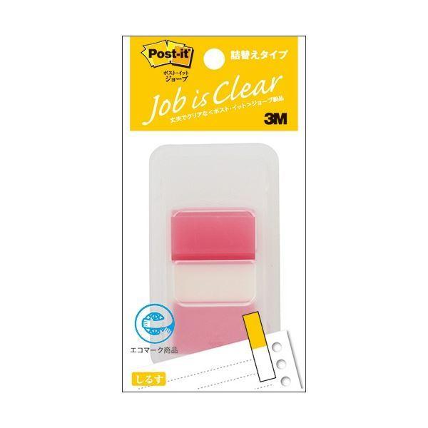 3M |XgECbg W[u lւ^Cv M[TCY fBXyT[ 44×25mm bh 680DN-4 1Zbg(10)[21]