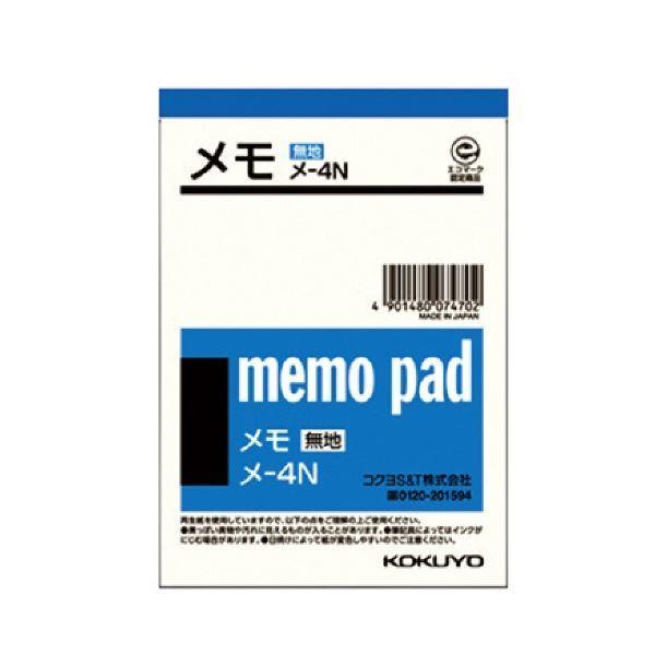 RN  125×88mm -4 1Zbg(200)[21]