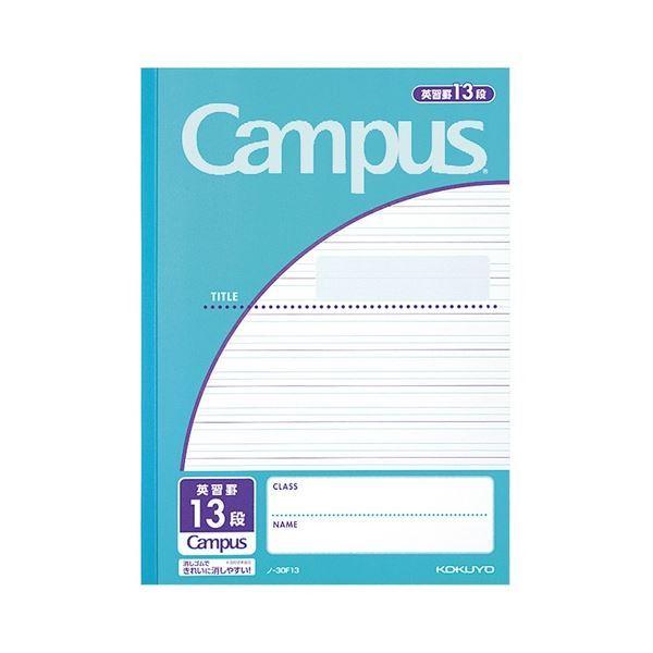 RN LpXm[g(pr) Z~B5 pKr13i 3.5mmr 30  m-30F13 1Zbg(120)[21]