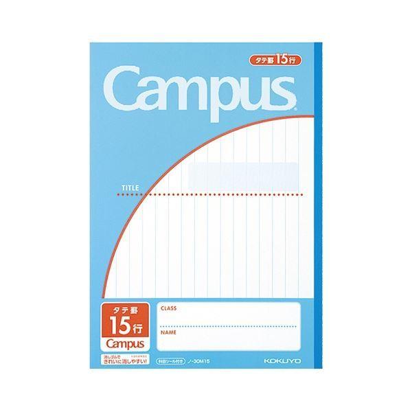 (܂Ƃ) RN LpXm[g(pr) Z~B5 ^er15s 30 Cgu[ m-30M15 1Zbg(10) k×3Zbgl[21]