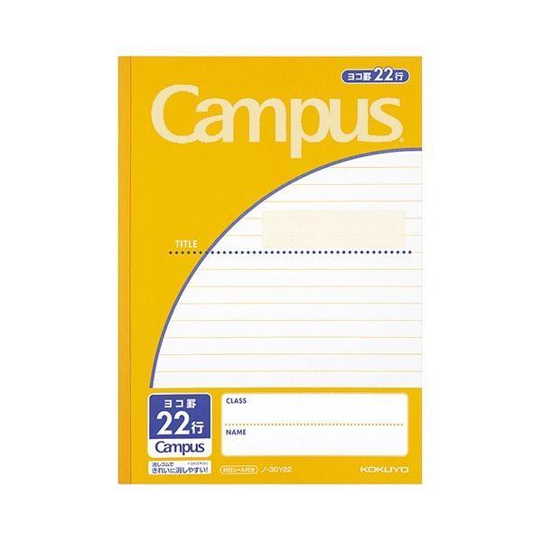 (܂Ƃ) RN LpXm[g(pr) Z~B5 Rr22s 30  m-30Y22N 1Zbg(10) k×3Zbgl[21]