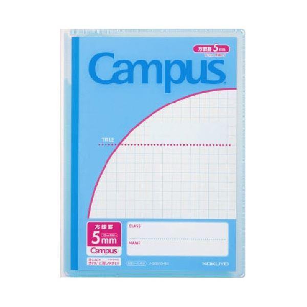 RN LpXvgƂJo[m[g(pr) Z~B5 5mmr(10mm) u[ 30 m-623S10-5B 1Zbg(5)[21]